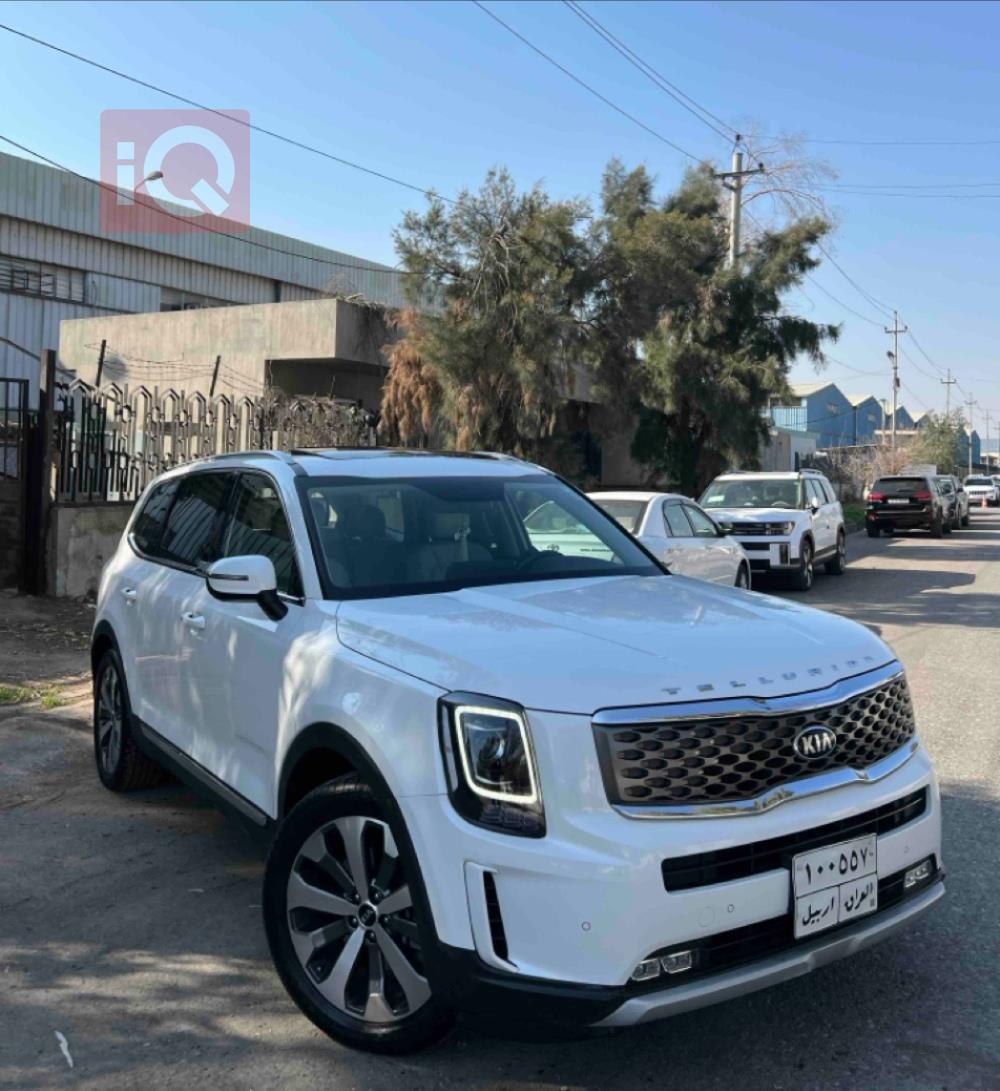 Kia Telluride